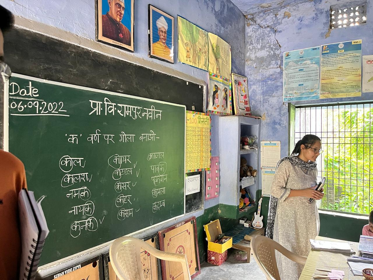 Gallery image